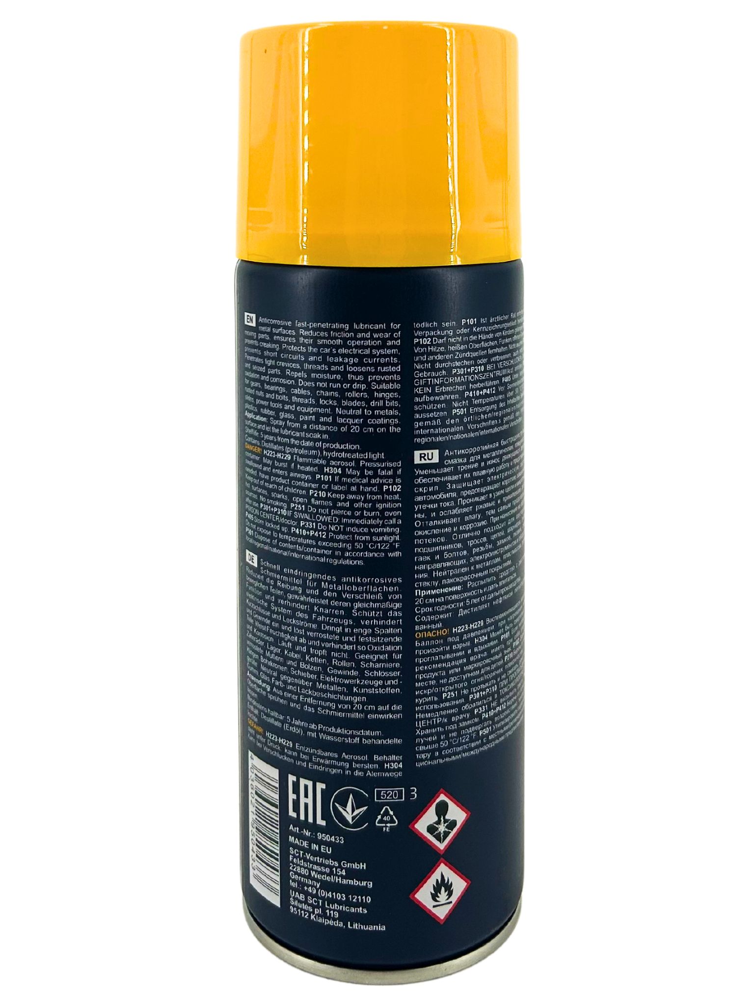 Mannol M-40 Lubricant Multifunktionskriechöl Universalöl 400 ML