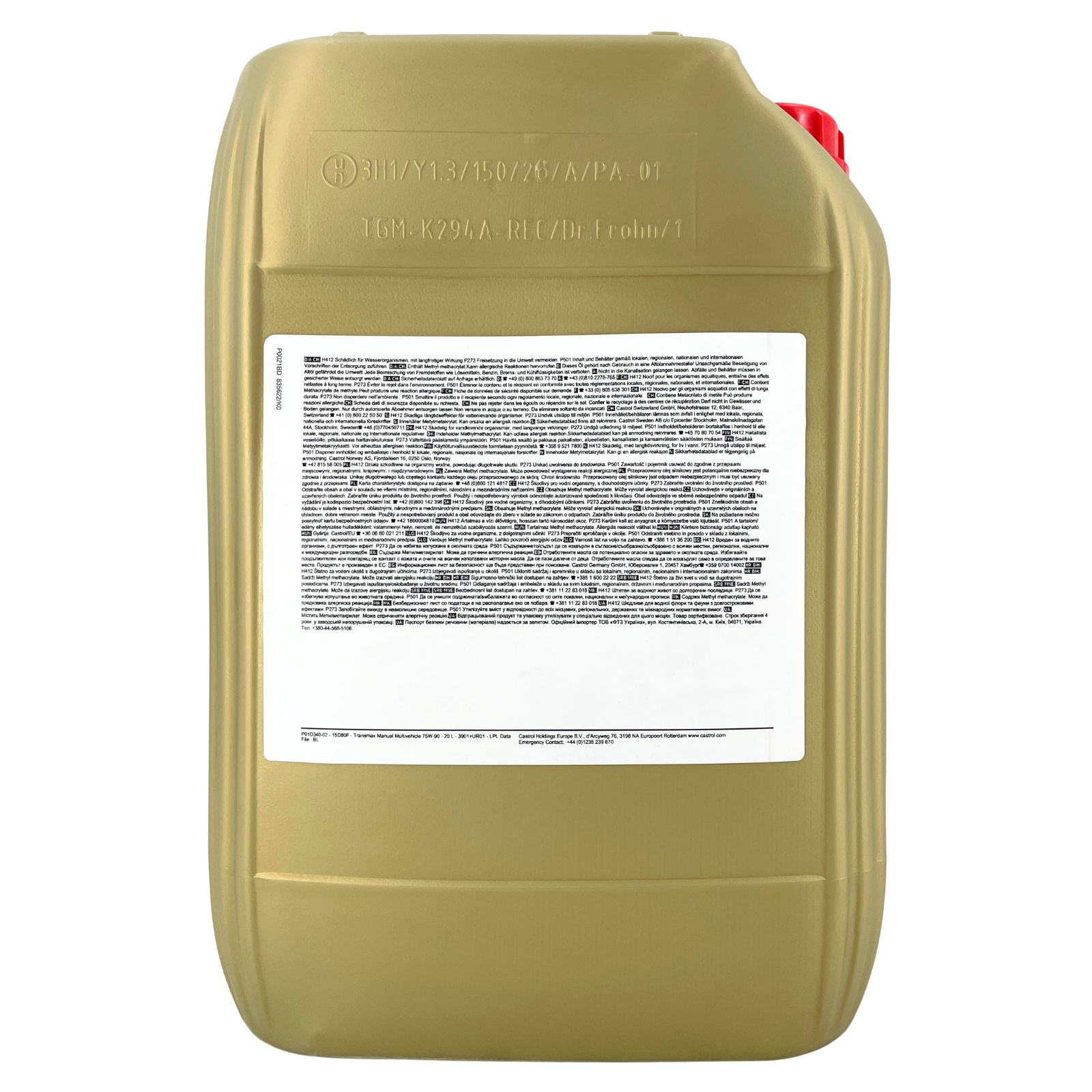 Castrol Transmax Manual Multivehicle 75W-90 20 Liter