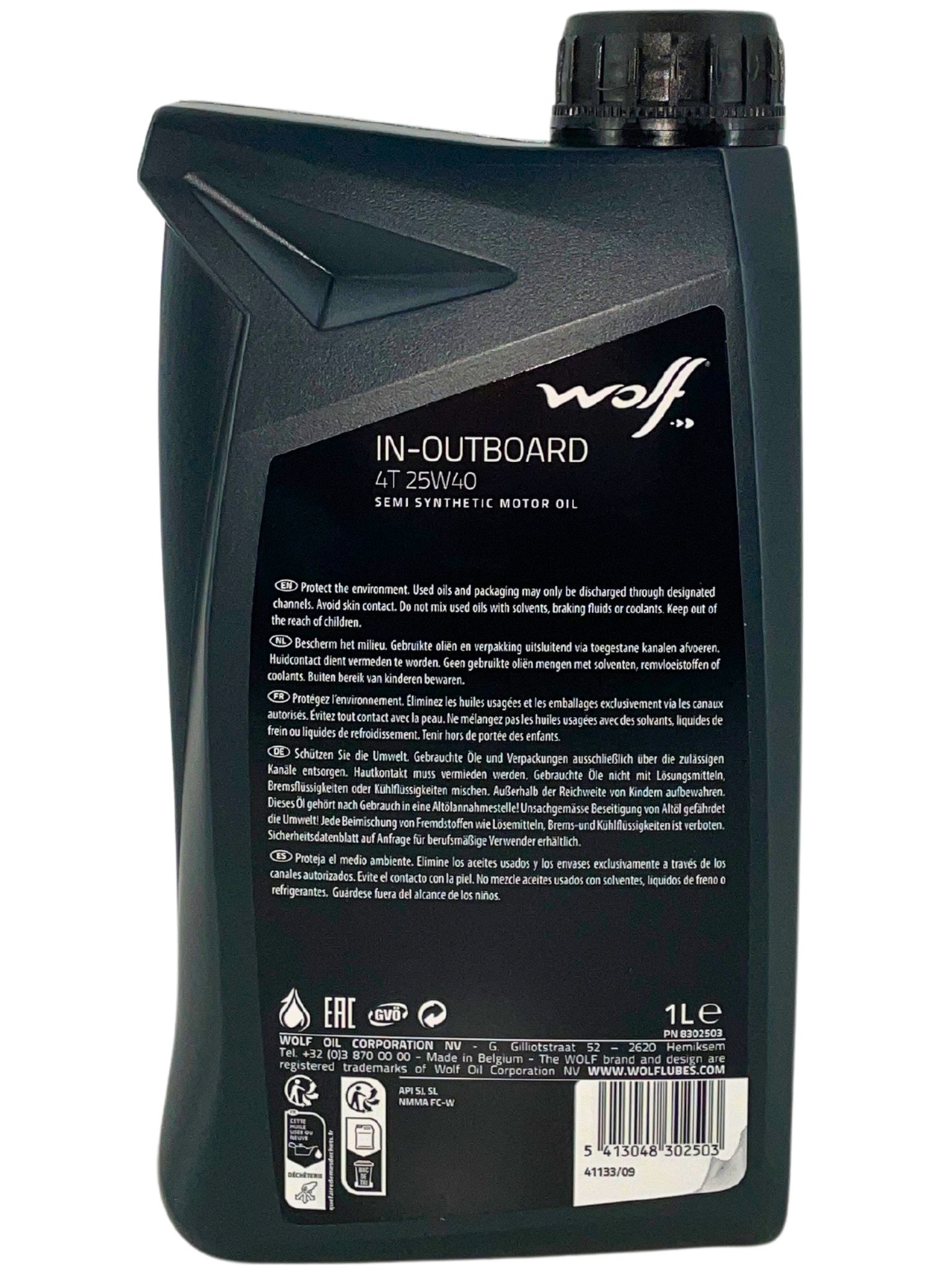 Wolf In-Outboard 4T 25W-40 1 Liter