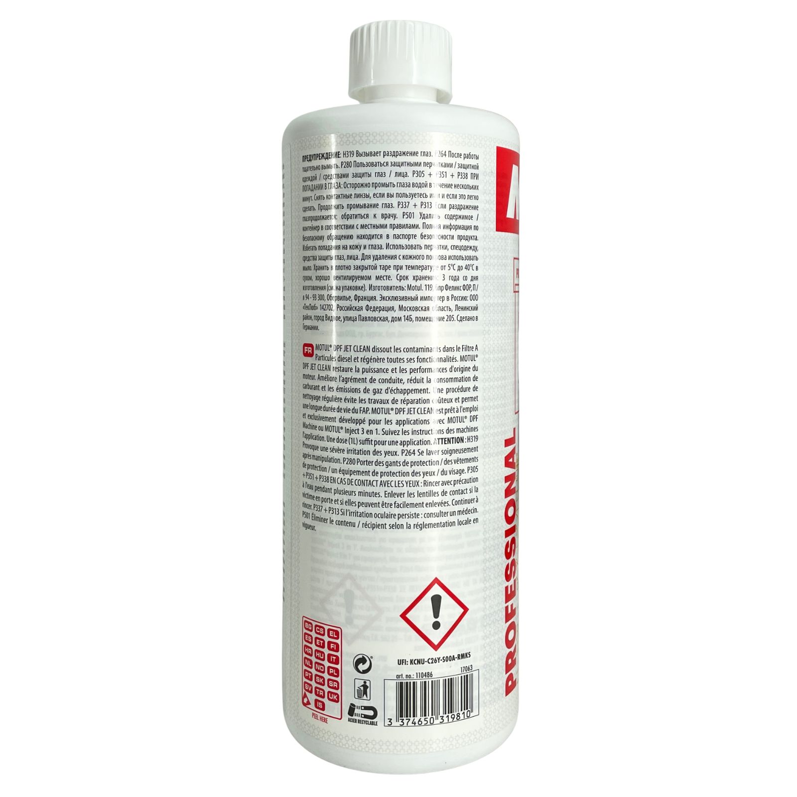 Motul DPF Jet Clean Reinigungsfluid 1 Liter