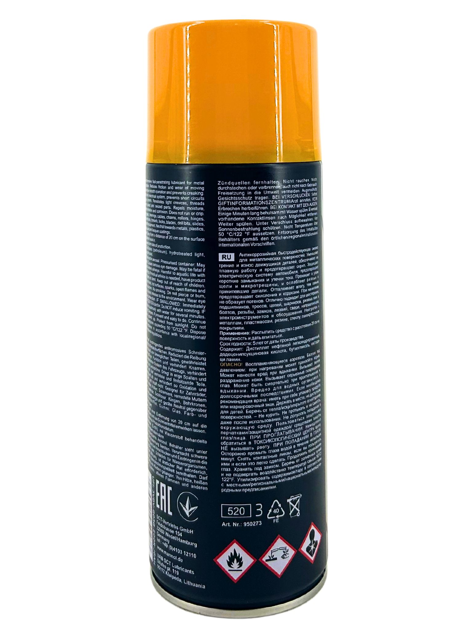 Mannol M-40 Lubricant Multifunktionskriechöl Universalöl 450 ML