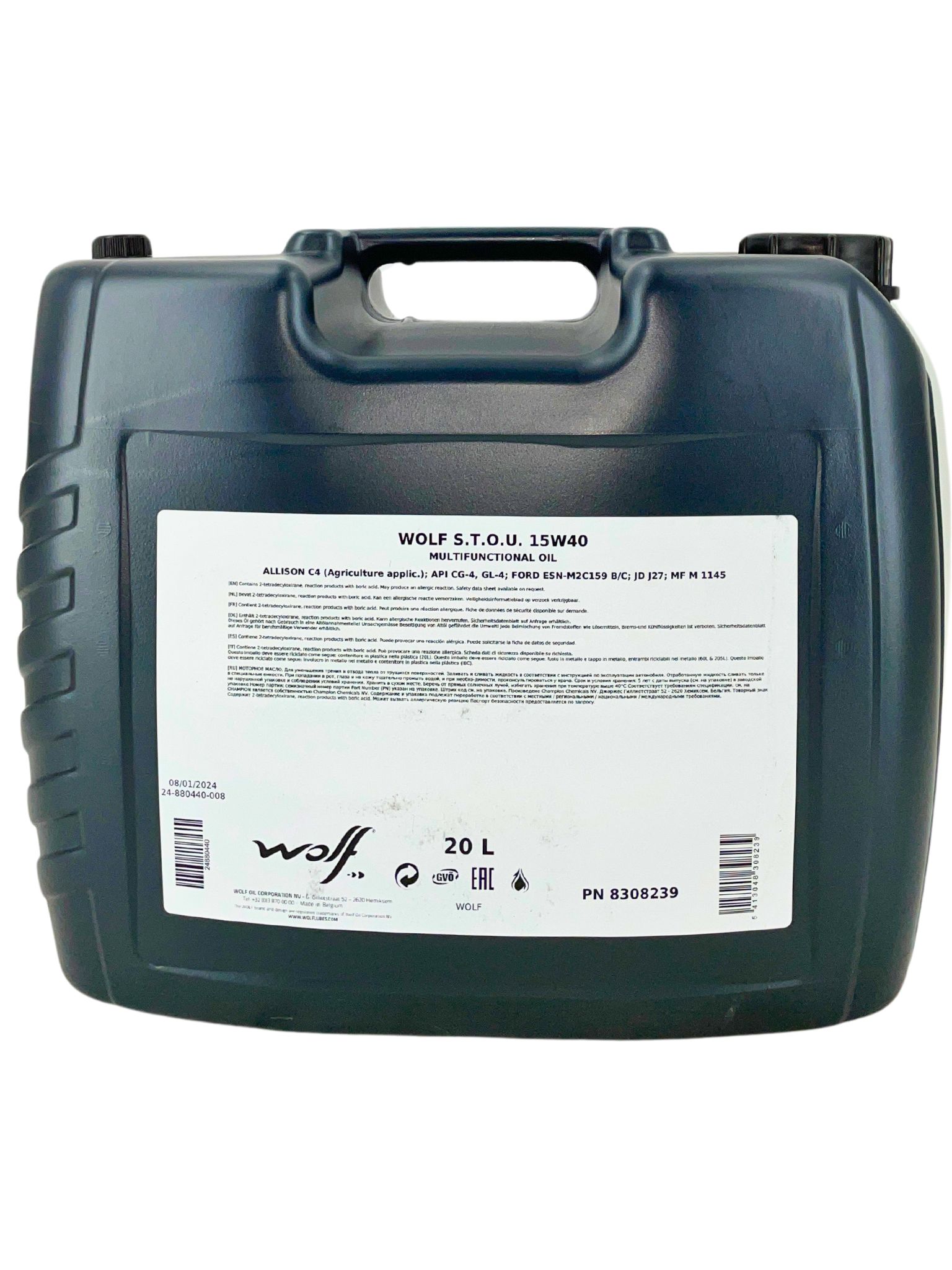 Wolf STOU 15W-40 20 Liter