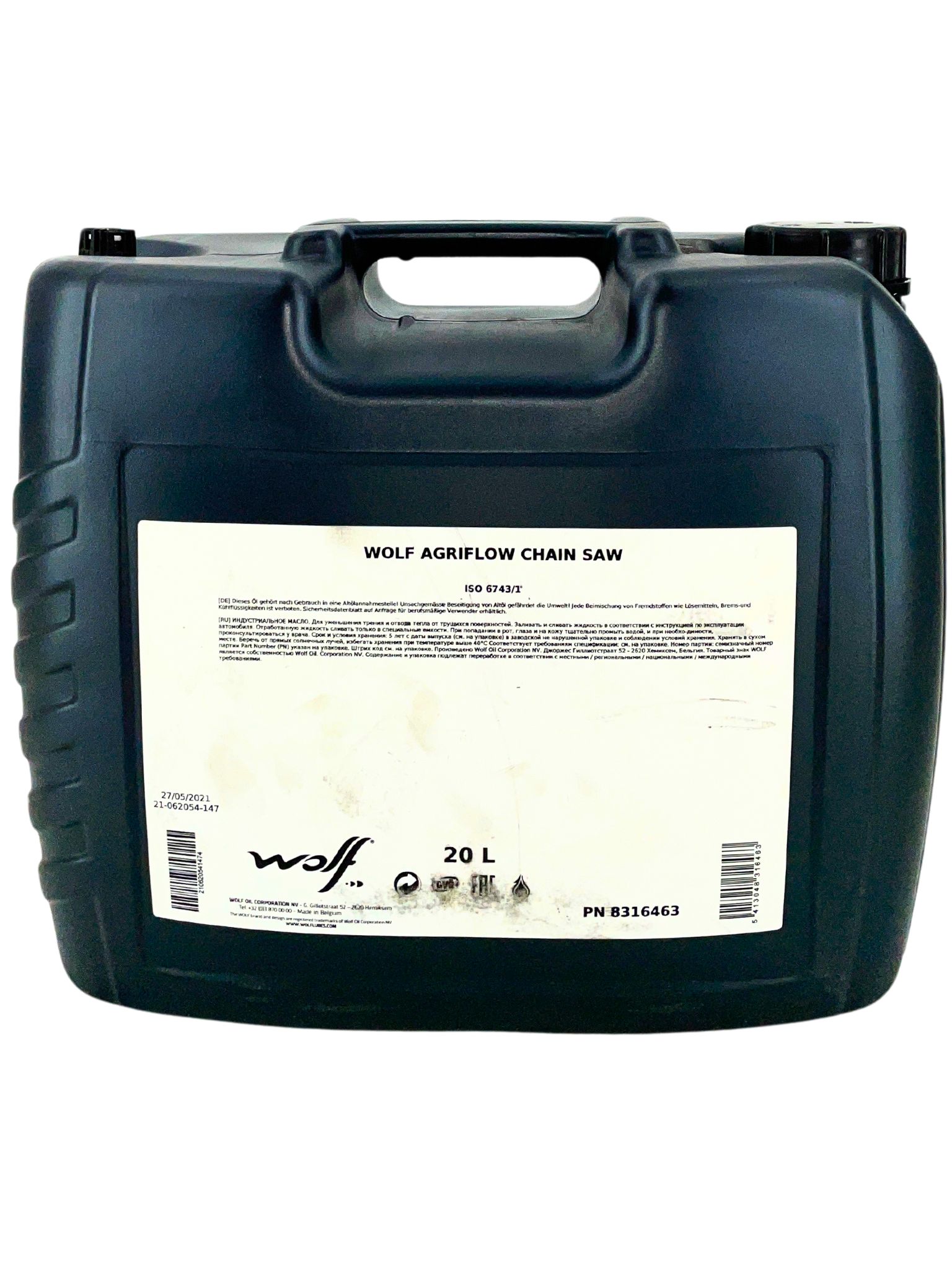 Wolf AgriFlow Chain Saw Kettenöl 20 Liter