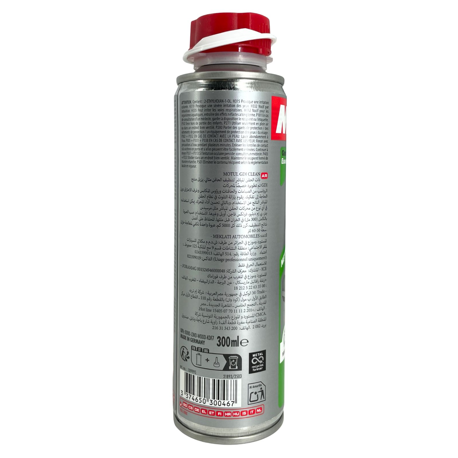 Motul GDI Cleaner Injektorreiniger 300 ML