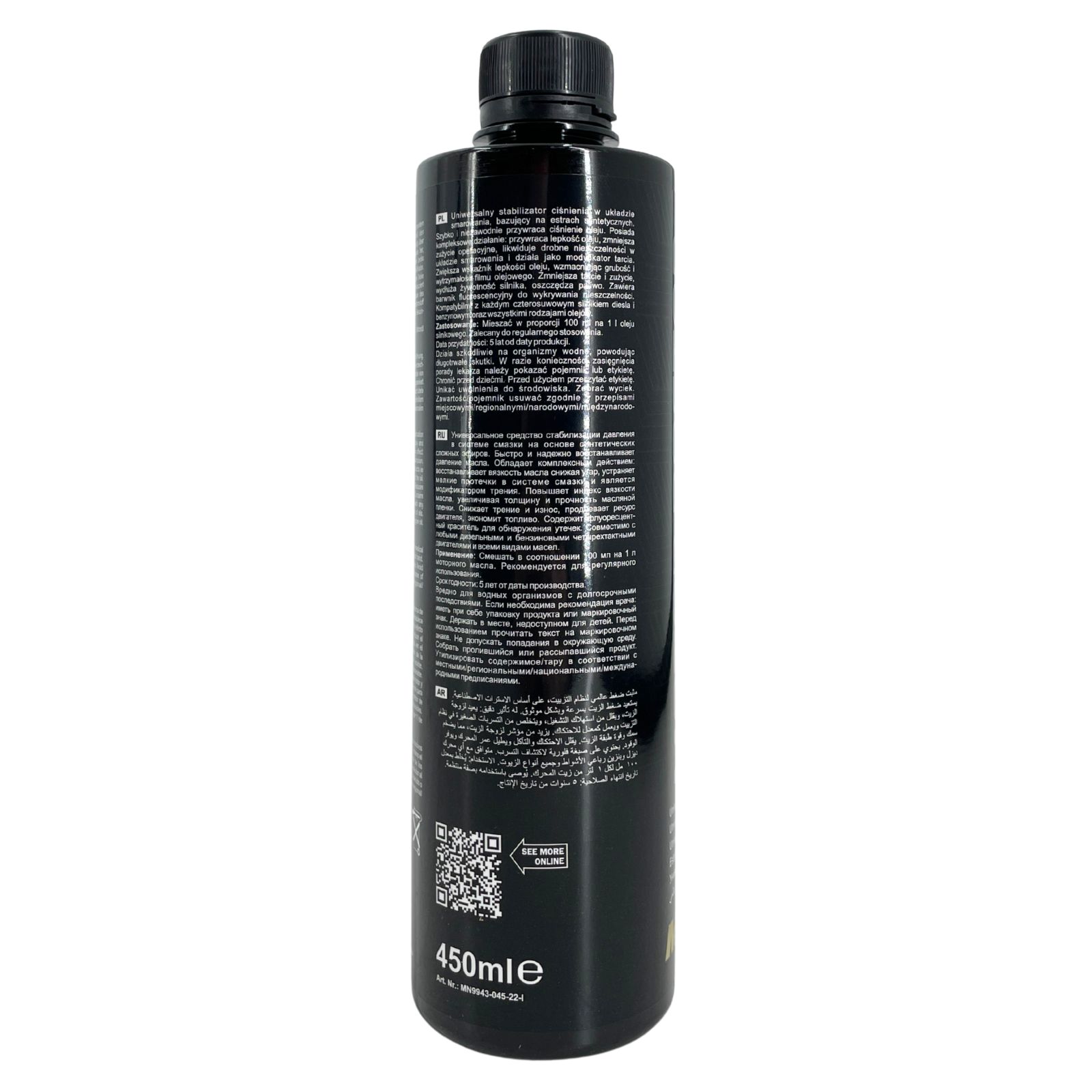 Mannol Motor Doctor 450 ML
