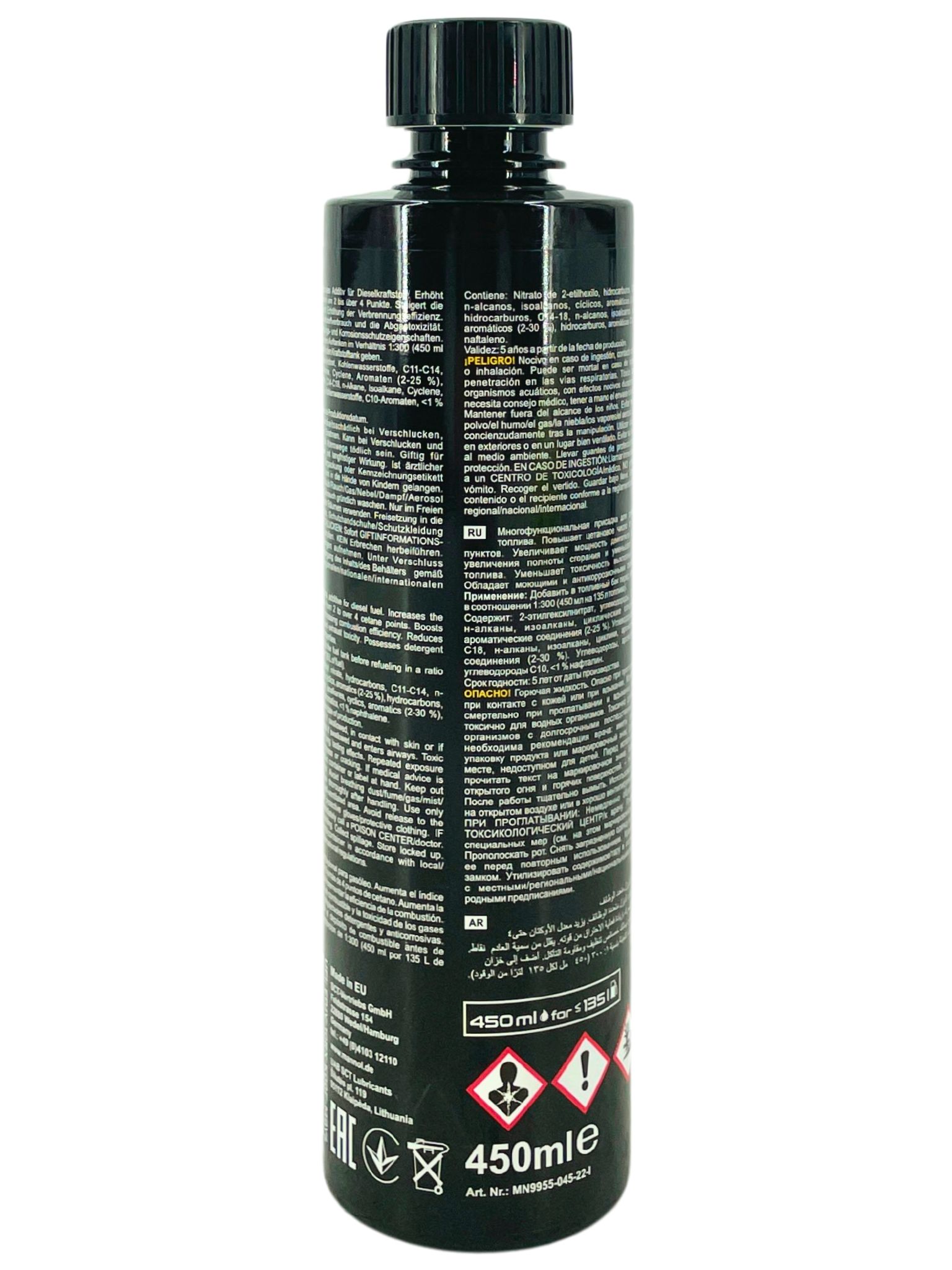 Mannol Cetane Plus Dieseladditiv 450 ML