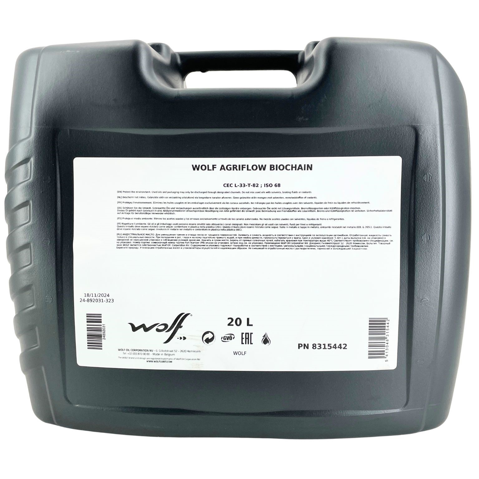 Wolf AgriFlow Biochain Bio Kettenöl 20 Liter