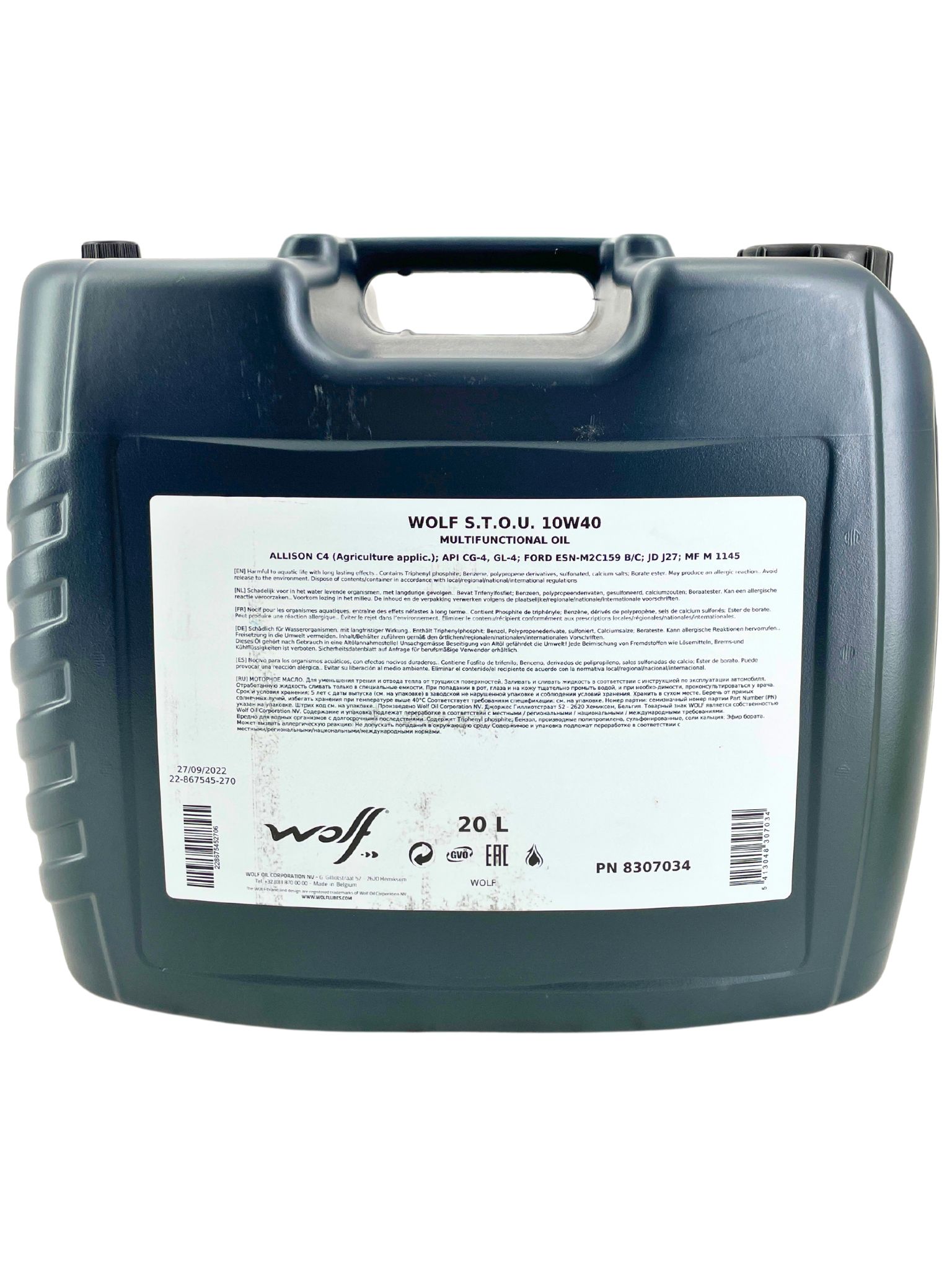 Wolf STOU 10W-40 20 Liter