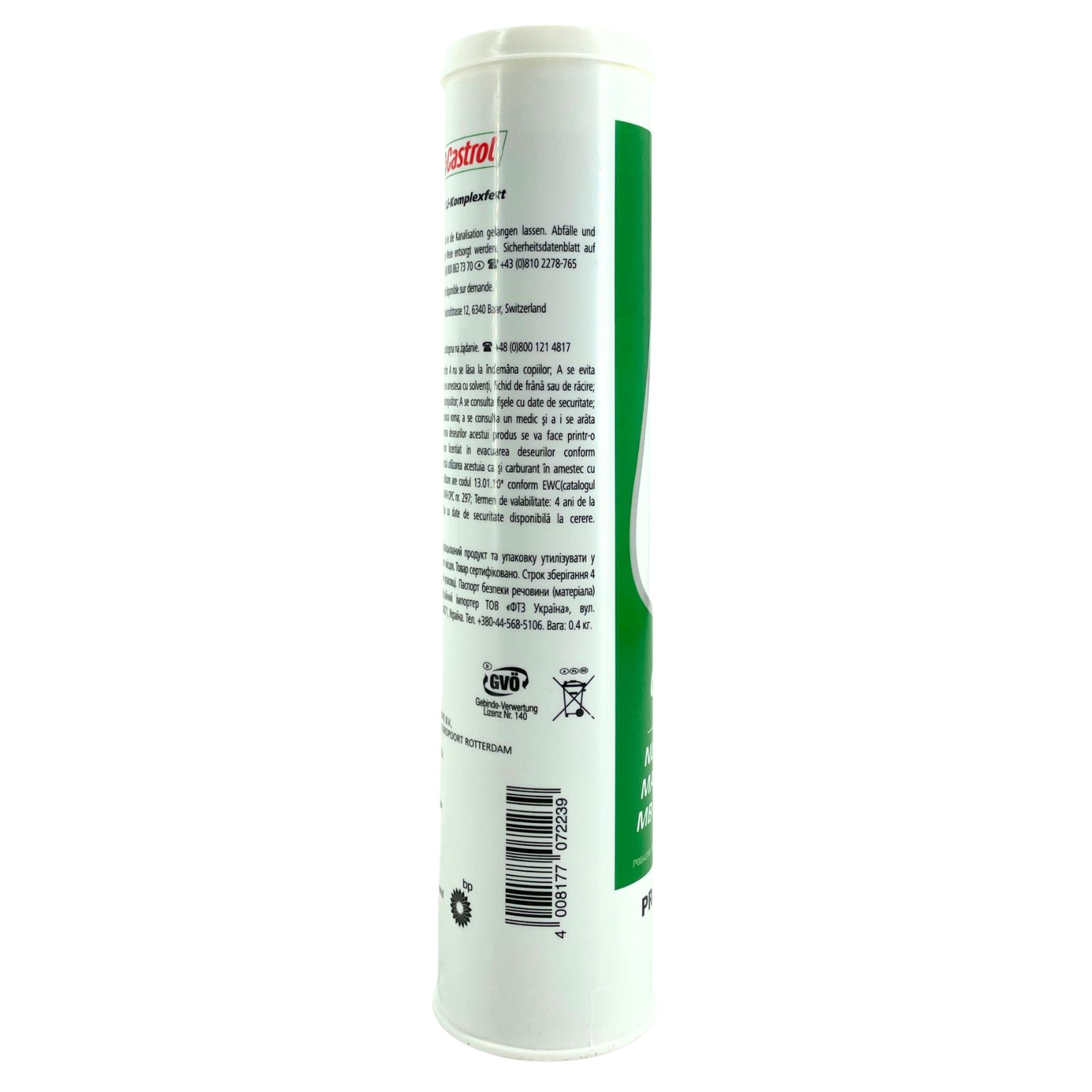 Castrol LMX Li-Komplexfett 2 400 Gramm