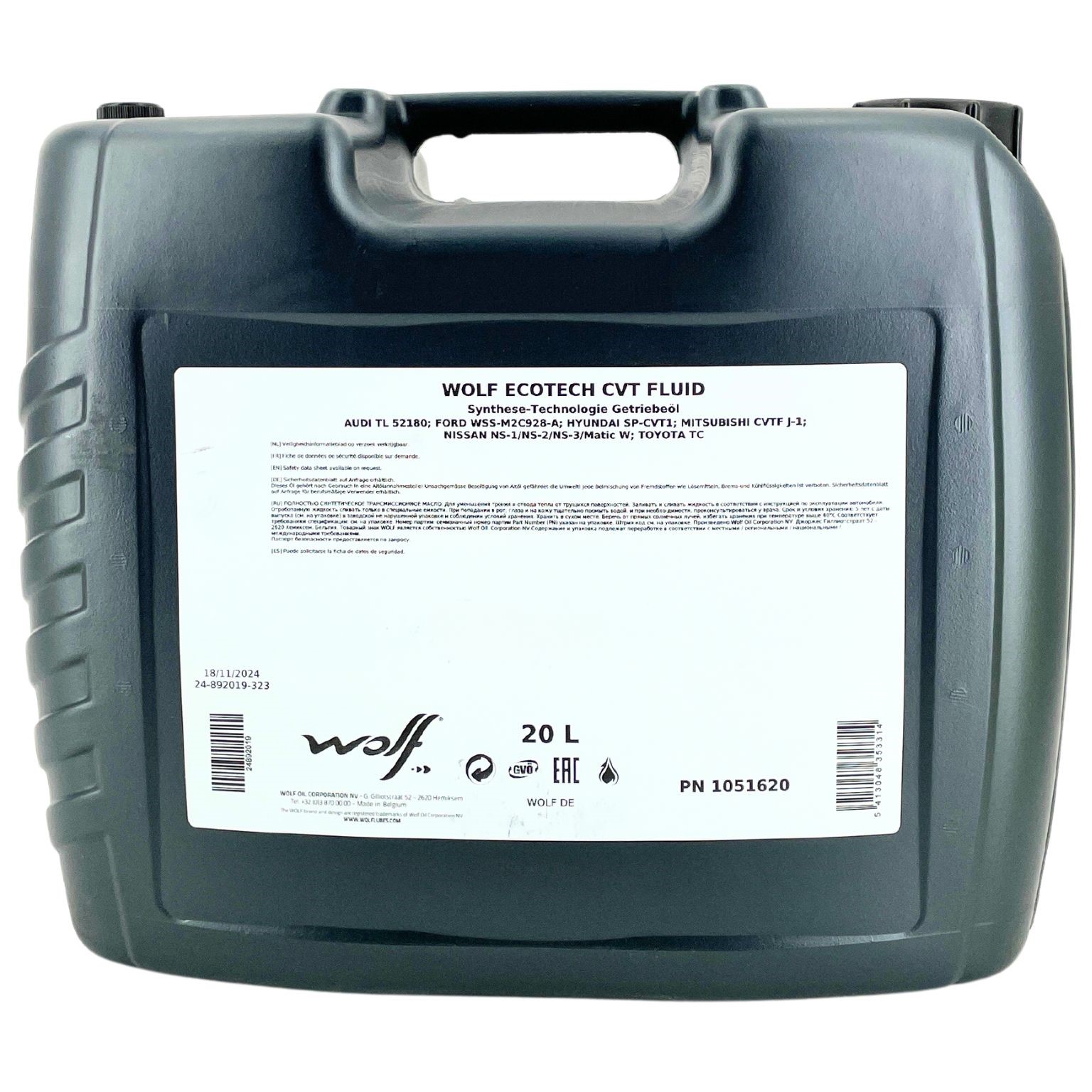 Wolf EcoTech CVT Fluid Getriebeöl 20 Liter