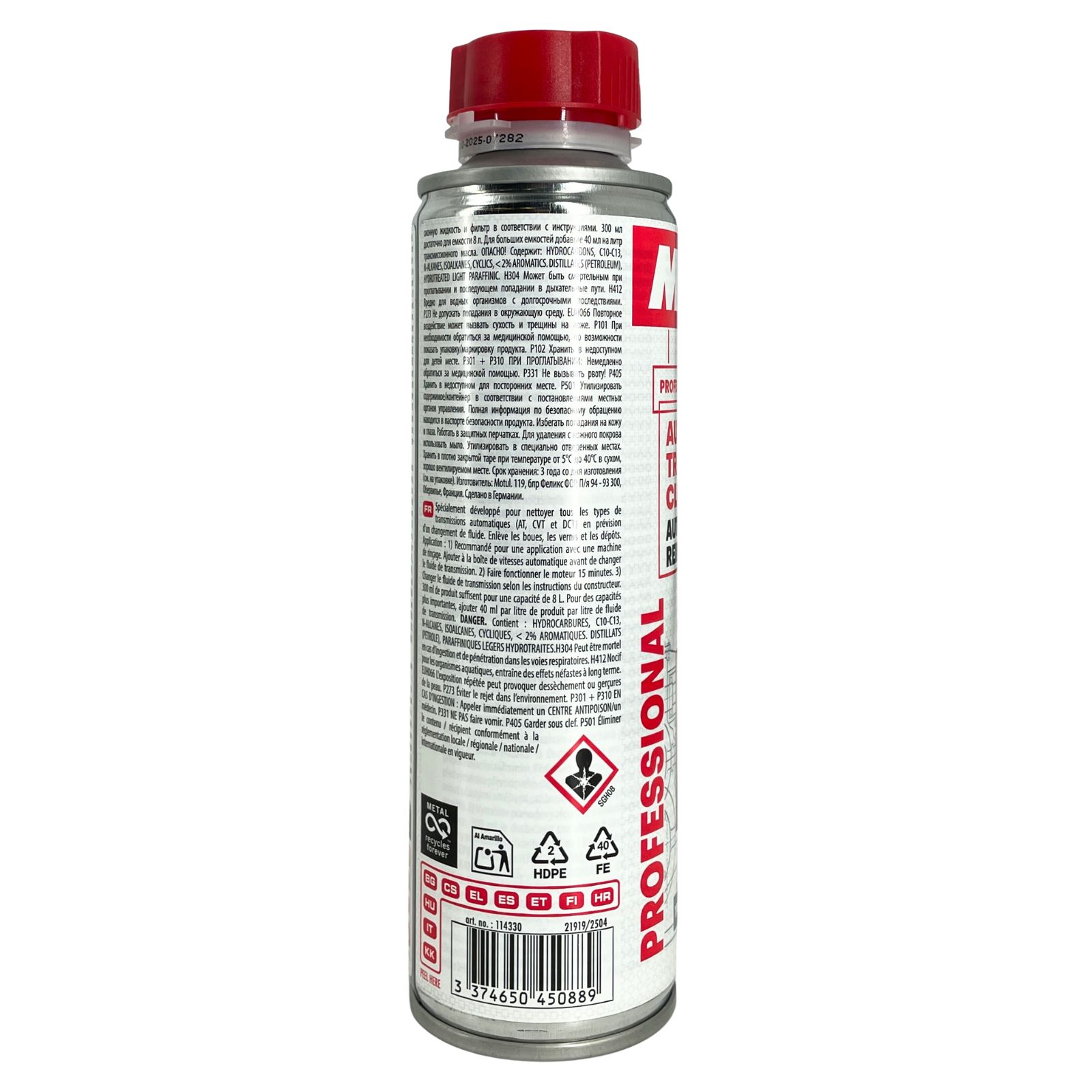 Motul Automatic Transmission Clean Automatikgetriebereiniger 300 ML