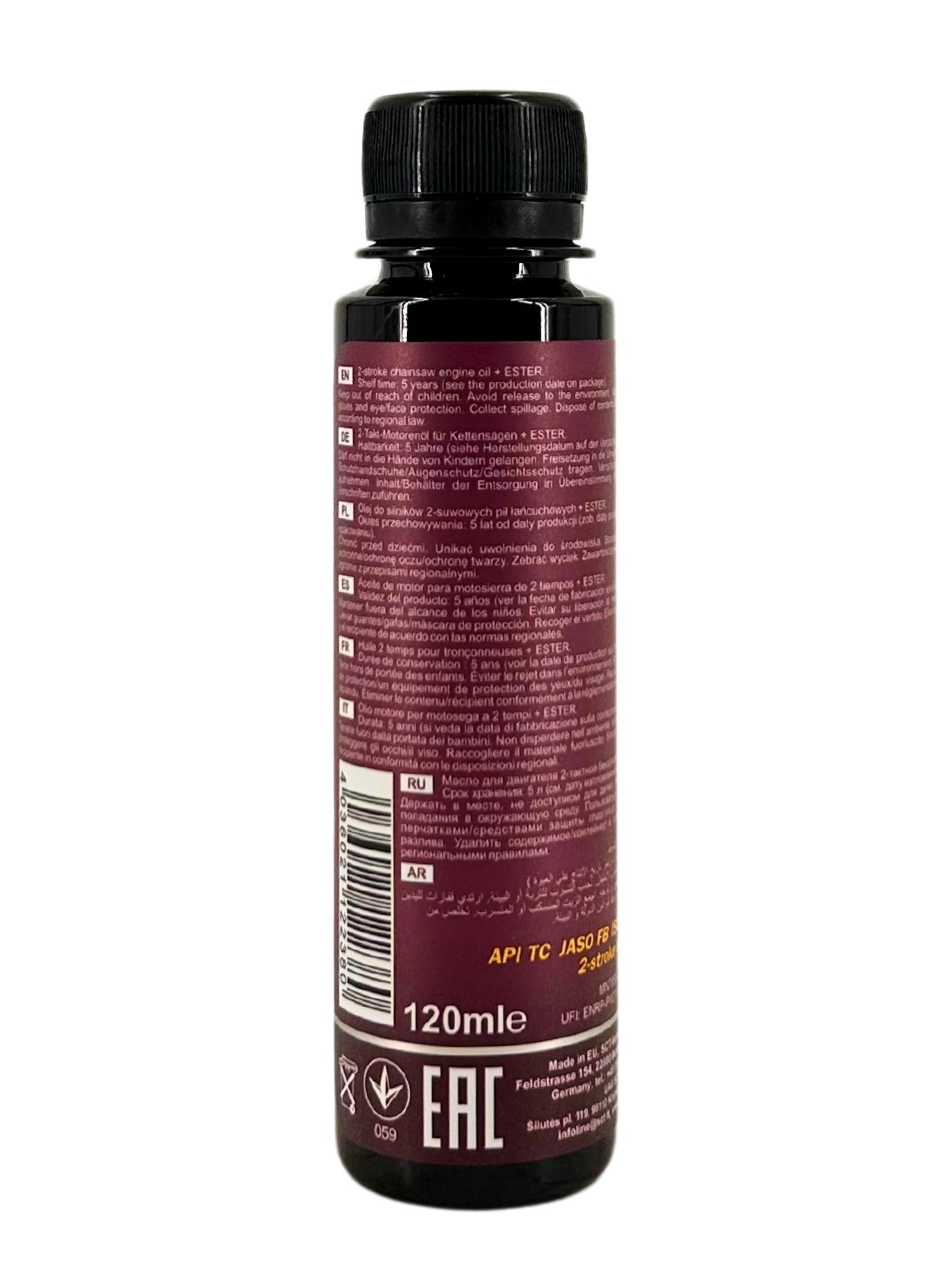Mannol Agro Formula S 120 ML