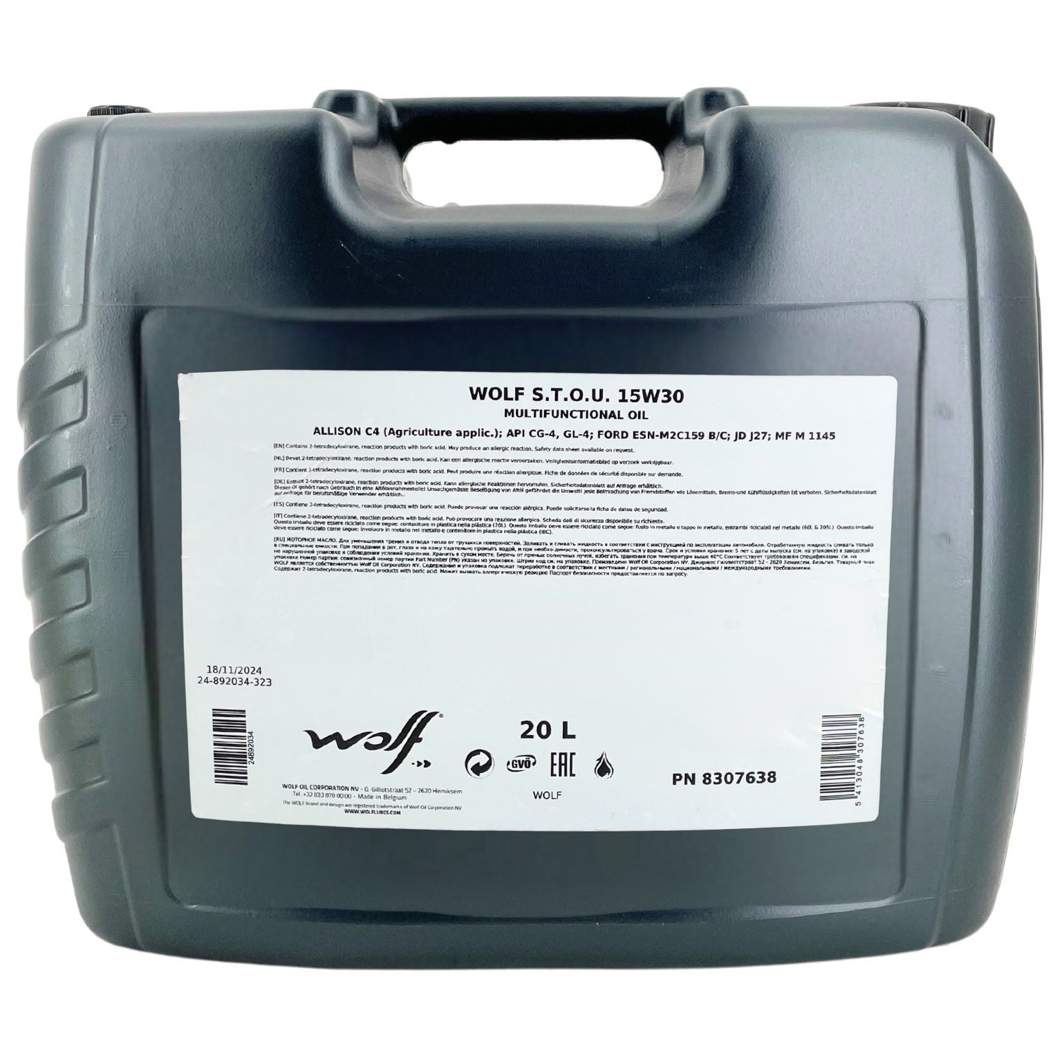 Wolf STOU 15W-30 20 Liter